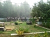 /photos/3976.jpg?w=640&h=480
