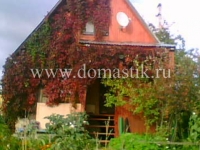 /photos/39908.jpg?w=640&h=480