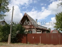 /photos/3996.jpg?w=640&h=480