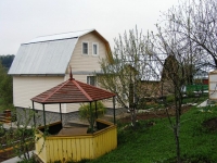 /photos/40483.jpg?w=640&h=480