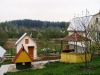 /photos/40484.jpg?w=640&h=480
