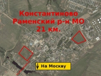 /photos/41349.jpg?w=640&h=480