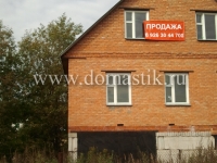 /photos/41546.jpg?w=640&h=480