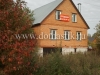 /photos/41547.jpg?w=640&h=480