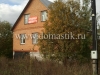 /photos/41548.jpg?w=640&h=480