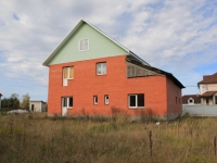 /photos/42755.jpg?w=640&h=480