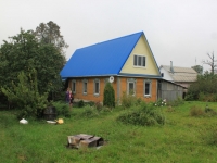 /photos/42797.jpg?w=640&h=480