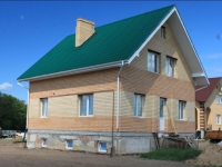 /photos/42863.jpg?w=640&h=480