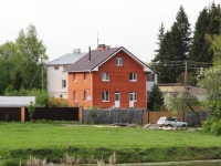 /photos/42878.jpg?w=640&h=480