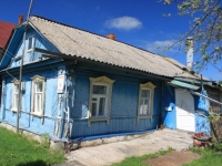 /photos/43134.jpg?w=640&h=480