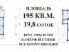 /photos/43155.jpg?w=640&h=480