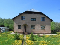 /photos/43328.jpg?w=640&h=480