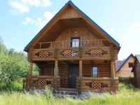 /photos/43339.jpg?w=640&h=480