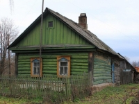 /photos/43355.jpg?w=640&h=480
