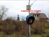 /photos/43357.jpg?w=640&h=480