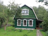/photos/43408.jpg?w=640&h=480