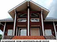 /photos/43501.jpg?w=640&h=480
