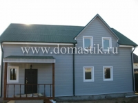 /photos/43683.jpg?w=640&h=480