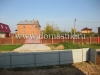 /photos/43684.jpg?w=640&h=480