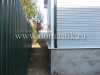 /photos/43685.jpg?w=640&h=480