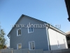 /photos/43686.jpg?w=640&h=480