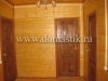 /photos/43690.jpg?w=640&h=480