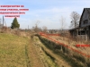 /photos/44136.jpg?w=640&h=480