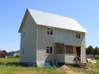 /photos/44145.jpg?w=640&h=480