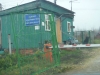 /photos/45166.jpg?w=640&h=480