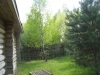 /photos/45293.jpg?w=640&h=480