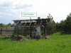 /photos/45294.jpg?w=640&h=480