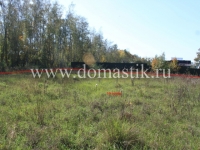 /photos/45332.jpg?w=640&h=480