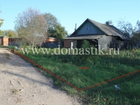 /photos/45370.jpg?w=640&h=480