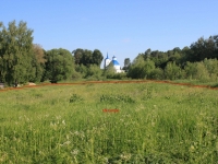 /photos/45376.jpg?w=640&h=480