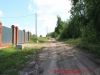 /photos/45390.jpg?w=640&h=480