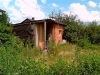 /photos/45437.jpg?w=640&h=480