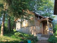 /photos/45477.jpg?w=640&h=480