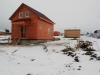/photos/45528.jpg?w=640&h=480