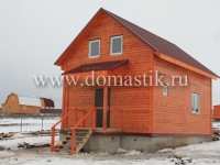 /photos/45813.jpg?w=640&h=480