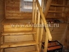 /photos/45816.jpg?w=640&h=480