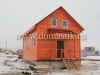 /photos/45823.jpg?w=640&h=480
