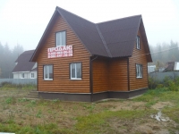 /photos/45984.jpg?w=640&h=480
