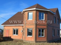 /photos/46015.jpg?w=640&h=480