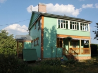 /photos/46043.jpg?w=640&h=480