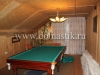 /photos/46290.jpg?w=640&h=480