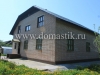 /photos/46295.jpg?w=640&h=480