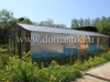 /photos/46296.jpg?w=640&h=480