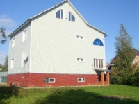 /photos/46366.jpg?w=640&h=480