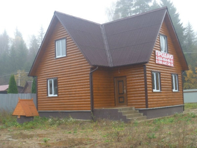 Купить Дом В Снт Звездное Новосибирск