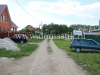 /photos/46698.jpg?w=640&h=480